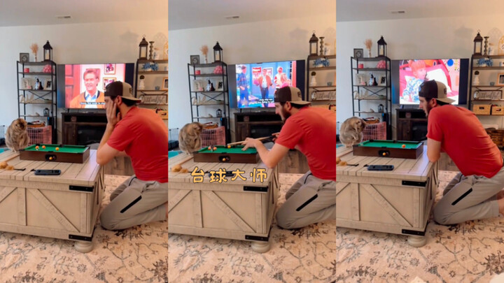 Sayang, kamu jago banget main biliar!🎱