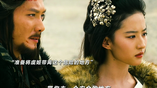 “答应了，便是一辈子”