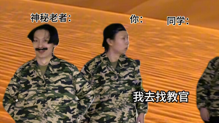 When your school’s military training gets serious: