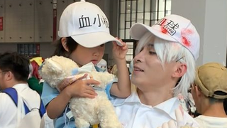 CP24 Live ~ The most loving pair of cosplayers, father and son [moon] Shanghai ~ Platelets ~ White B
