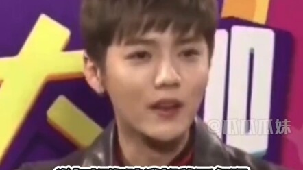 Lục Hạn tìm kiếm: Chúng ta nói chuyện cứ thẳng thắn thôi! #Lục Hạn