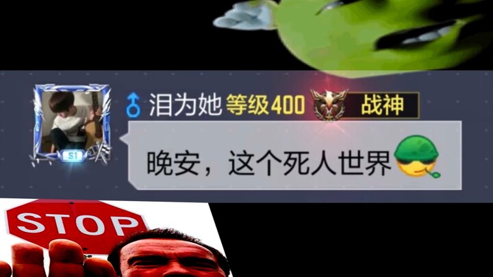 Memes trò chuyện thế giới của CODM #1 anh chàng tự thấy mình đẹp trai hết chỗ nói