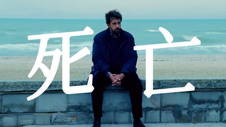 "Sự ra đi của người thân yêu không phải là một cơn mưa rào, mà là sự ẩm ướt kéo dài trong cuộc sống 