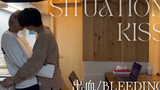 【BL】SituationKiss17