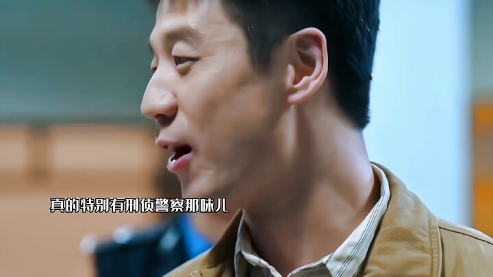 It turns out that Zhang Biao in the drama, who didn’t call An Xin in advance when something happened