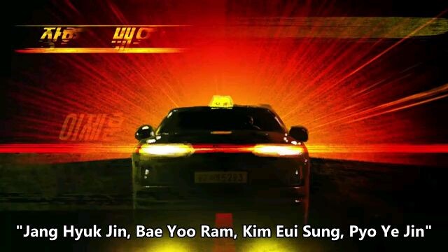 Supir Taksi 3.13 Sub Indo