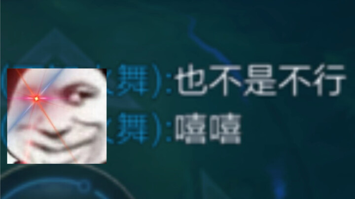 只要你的镜手法过于神速，那将是不死之神！