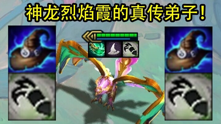 Endless fireworks! After Xia fell, another god has risen!