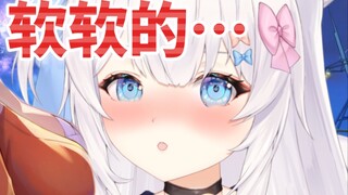 被女孩子抱着安慰的感觉真的很治愈！