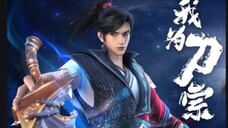 I Am The Blade Eps 05 Sub Indo