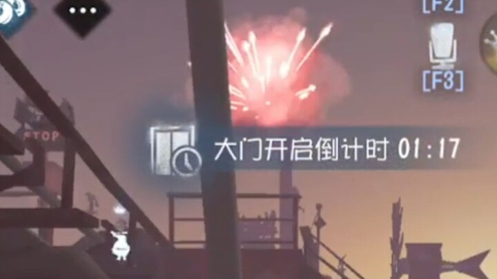 Pháo hoa quê hương đã bừng nở