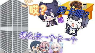 【尤/乱/莱/妈】葫芦娃救妈妈维阿版