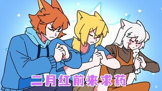 没有钱我连爱心都不配拥有了？