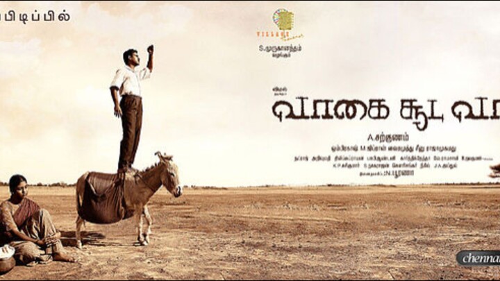 Vaagai._Sooda_Vaa. 2011.DVDRip_Tamil Movie