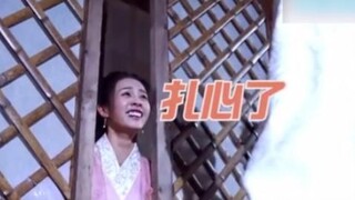 周生如故花絮：任嘉伦的直男对话、直接让白鹿破了防