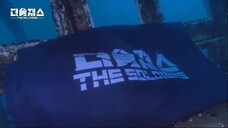 The Soldiers: Episode 7 [Eng Sub]