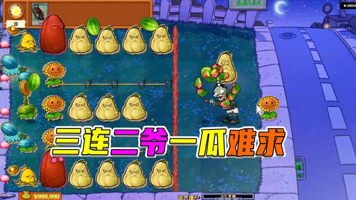 Plants vs. Zombies: Absentee zombies are the main force, sneaking attacks and gorging on everything