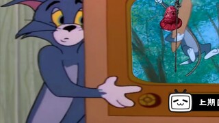 [เปิด Dark Souls กับ Tom and Jerry] เพื่อนร่วมทีมที่ดี
