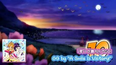 ｢笑うが勝ち!｣ でGO! | GO by "A Smile is Victory!"