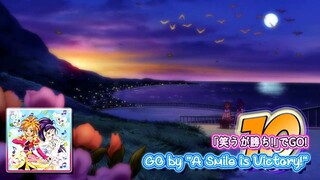 ｢笑うが勝ち!｣ でGO! | GO by "A Smile is Victory!"