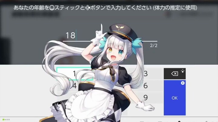 【神乐mea/熟肉】暴露了年龄而慌张解释的mea