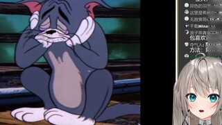 Oh, poor Tom and Jerry.