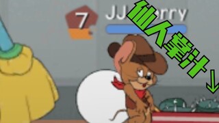 "Tom và Jerry" là anh em đã uống cốc nước xương rồng này