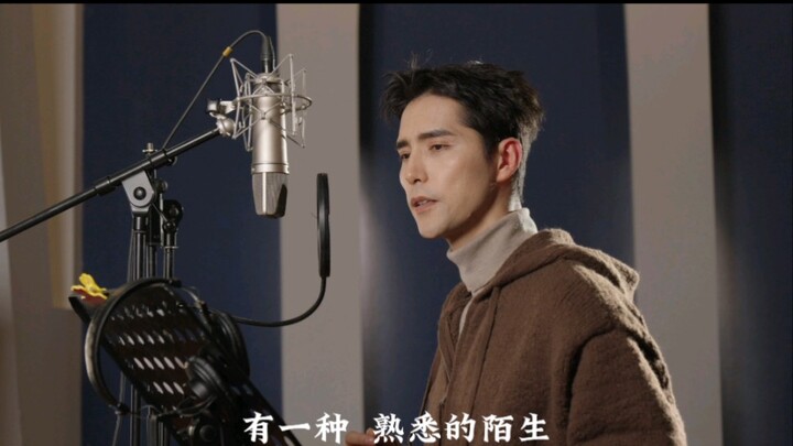 《我将是你》阿云嘎/李龙（作者解析版）
