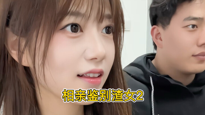 “Kakak perempuan aku mulutnya kejam banget, sekali ngomong aja bisa bikin dirinya sendiri keracunan!