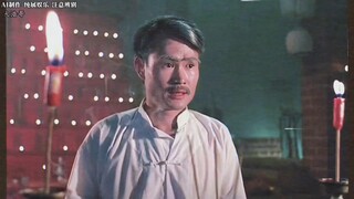 Yêu núi xanh, yêu nước biếc, yêu bầu trời trong xanh, sản xuất bởi AL, hoàn toàn mang tính giải trí