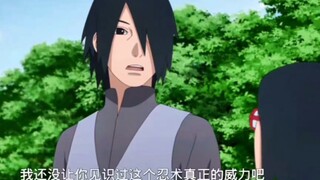 给我燃