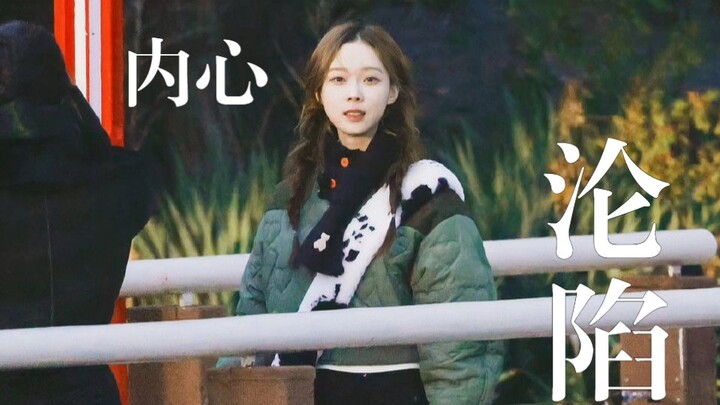 【Kim Min-jeong】Tôi dùng bạn để miêu tả sự lương thiện