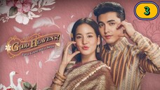 🇹🇭[ENG SUB]Good Heavens! I'm a Goose not a Swan EP 3