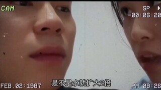 การอนุรักษ์พลังงานและลดการปล่อยมลพิษ