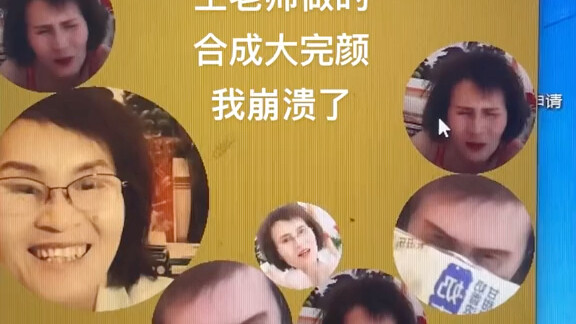 Lần trước mình chơi cái này là với Quách Tử.