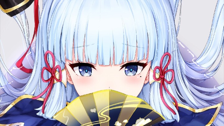 อายากะหอบเหนื่อย