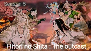 Hitori no shita s5 E12 End🇮🇩