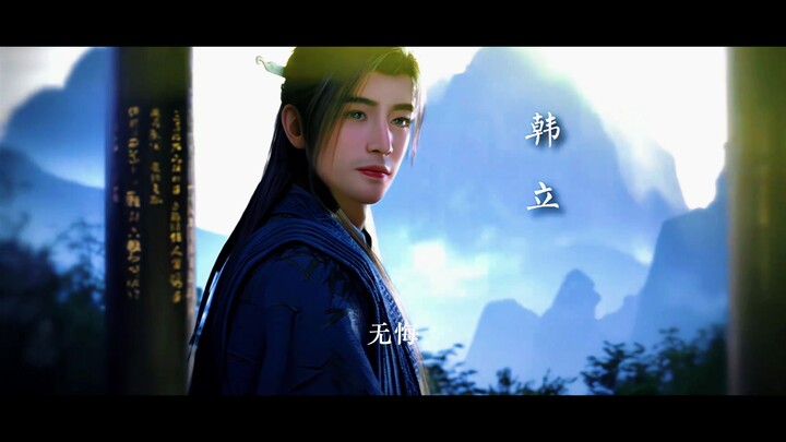 This kid has never used his real name since he was little, right, you goofball?