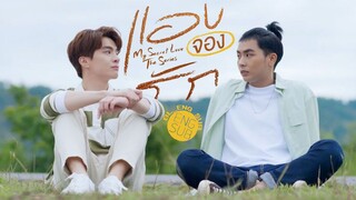 My Secret Love (2022) Episode 2