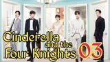 Cinderella And The Four Knights Ep 3 Tagalog Dubbed HD