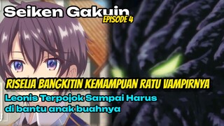 Episode 4 | Seiken Gakuin no maken tsukai | Bocil raja iblis Dibuat Kewalahan