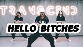 【全盛舞蹈工作室】女生帅起来不得了！《HELLO BITCHES》舞蹈练习室