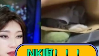 “Packing up the one on your foot! The authentic scent of a sports student is just so fragrant!” The 