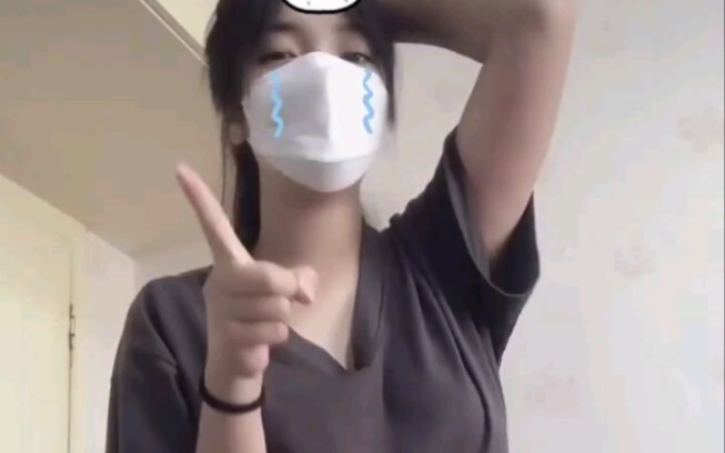 استمتع ببعض المرح
