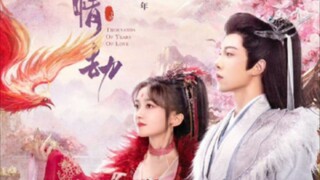 Thousand of years of love 2024 eps 21 - 22 (End)