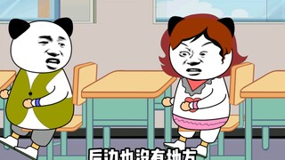 原来最后一排有那么多好处