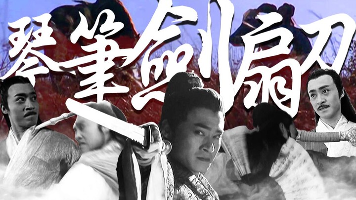 导演：你还有什么不会的吗？修庆：em……我想想……