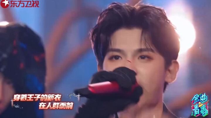 【Justin Hoàng Minh Hạo】“Bộ áo mới của hoàng tử” – tôi xin gọi đây là đỉnh cao của idol trong giới gi