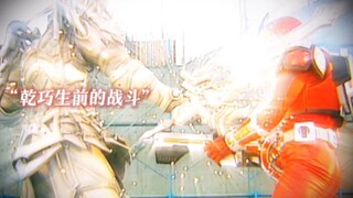 「守护这片天空的 究竟是谁呢」