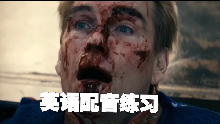 อาจารย์พากย์ถามว่าทำไมถึงส่งไฟล์ต้นฉบับมาให้